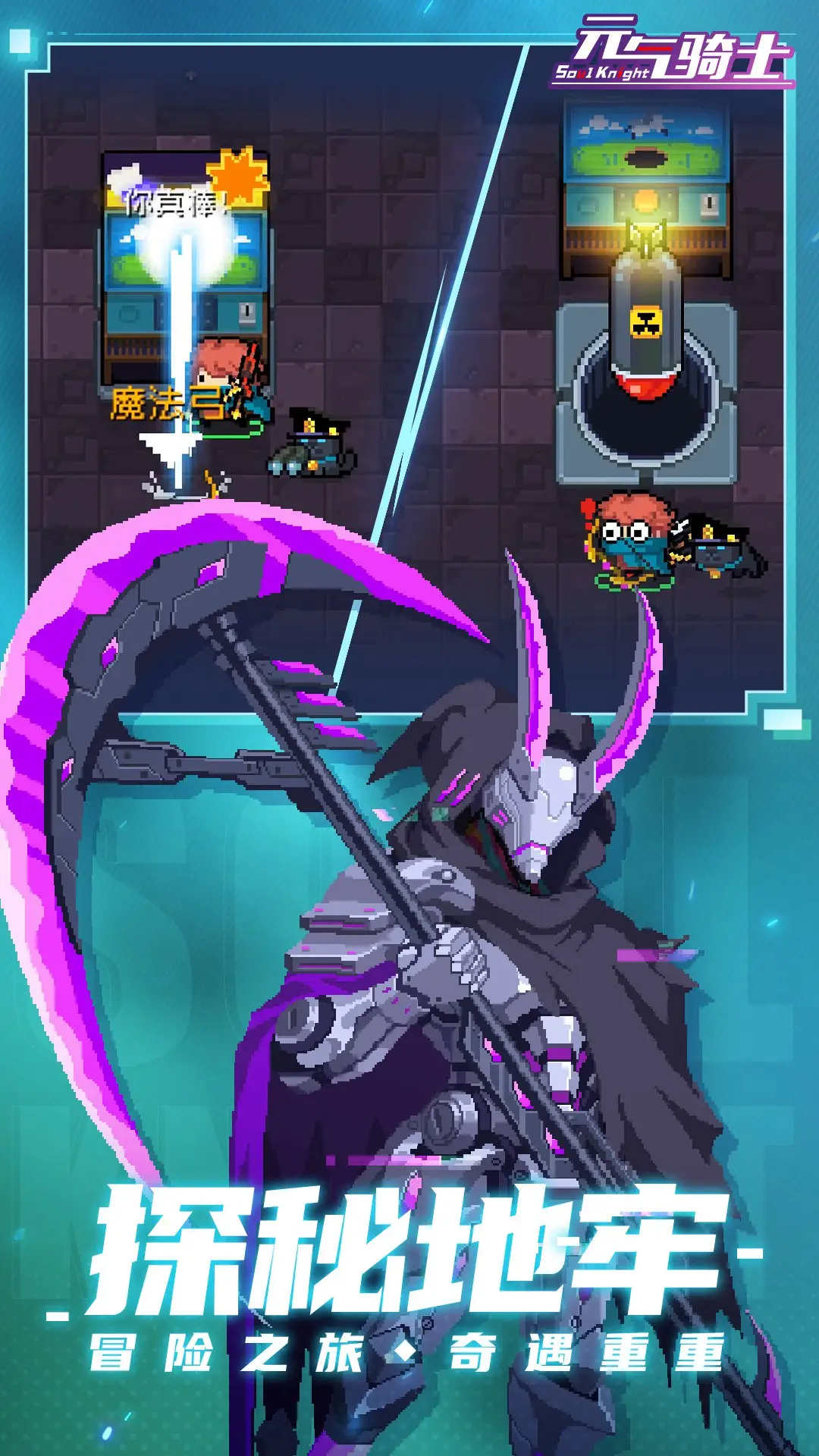 7大顶级画师入驻《血族》 绝美卡牌官方首曝