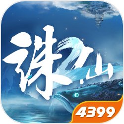 体图： 奥尔莫解约金6500万欧，曼市双雄、热刺和切尔西有意