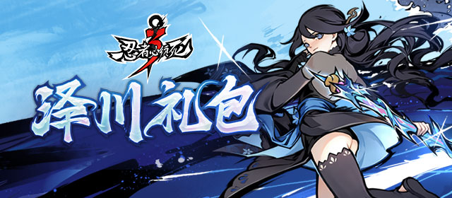 李修源睁开眼，便发现自己穿越到综武国际，而且还成了乞丐