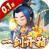 全民飞机大战新版本预告 精彩活动送好礼攻略