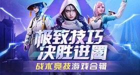 漫畫《寶石之國》6月底復刊，不用真的等到一萬年💎