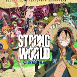 《海岛奇兵》安卓国服8月上线 限量礼包预订开启