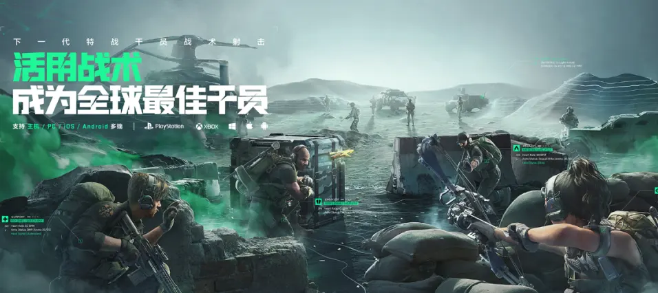 范博梅尔：输0-5很痛苦但我并不失望，巴萨有很大机会夺欧冠