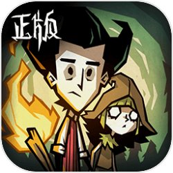 天天酷跑6月17号破解版下载安稳不封号