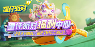 陆明跟从下海浪潮，来到国外干起了二手收回的行当。可好好