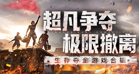 天天娱乐彩票-我的账户