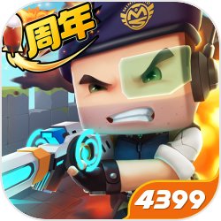 天天娱乐彩票-我的账户截图预览