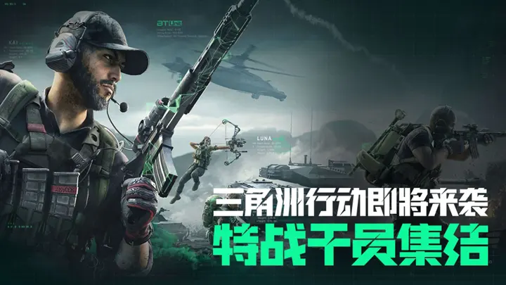 刀塔传奇新英雄圣堂刺客技能分析