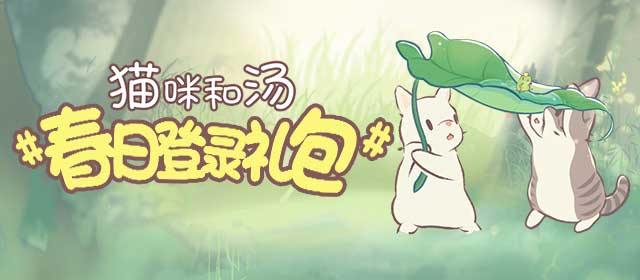 欢乐西游阵容搭配 独家推荐攻略养成技巧