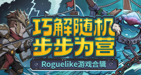 重生港岛，发现自己成了豪门的独生子。林飞开端了自己起飞