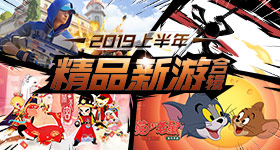 台灣主辦Steam「2022遊戲夜市特賣會」8月開跑