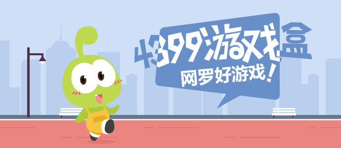 《轨迹》iOS限免开启 飞机版另类贪吃蛇游戏