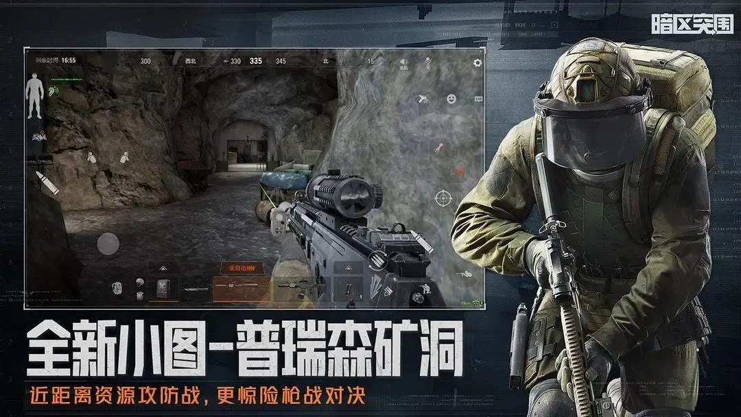 諾曼李杜斯透露《死亡擱淺2》開發中，山姆又要送貨了