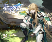 全民打怪兽最新礼包送伙伴送钻石攻略教程